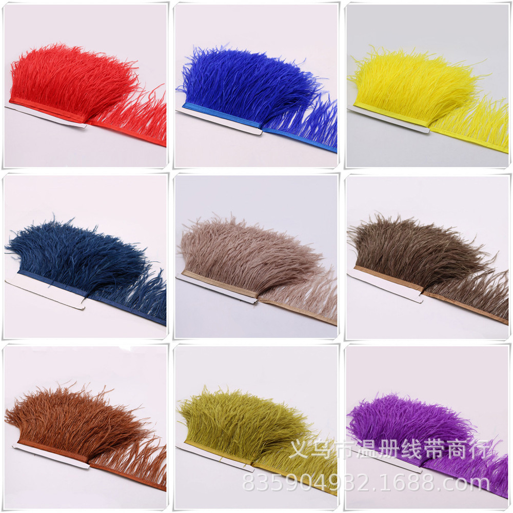 厂家直供批发鸵鸟毛布边多颜色可选满包邮玫红色10米起1-52#可选