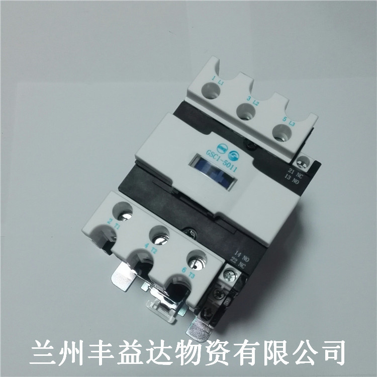 Tianshui 213 GSC1 (CJX4-d) Series Ac Contactor