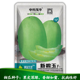 �п�ï�Aˮ���߲˷N���±�����ϷN�ӱ���Ƥ���g�;���һ̖�G��