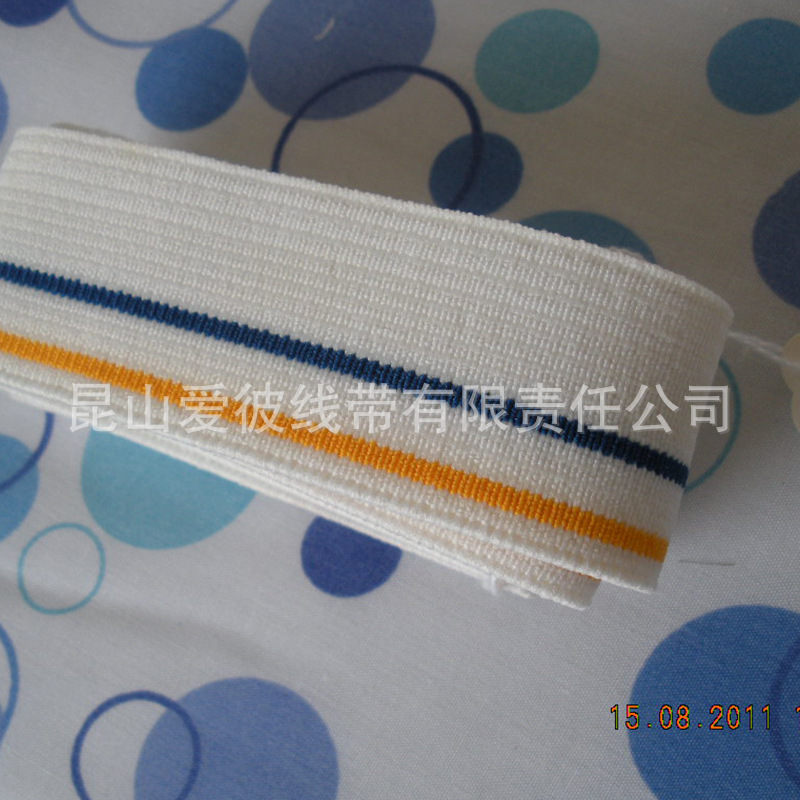 橡筋带，松紧带，昆山工厂直销