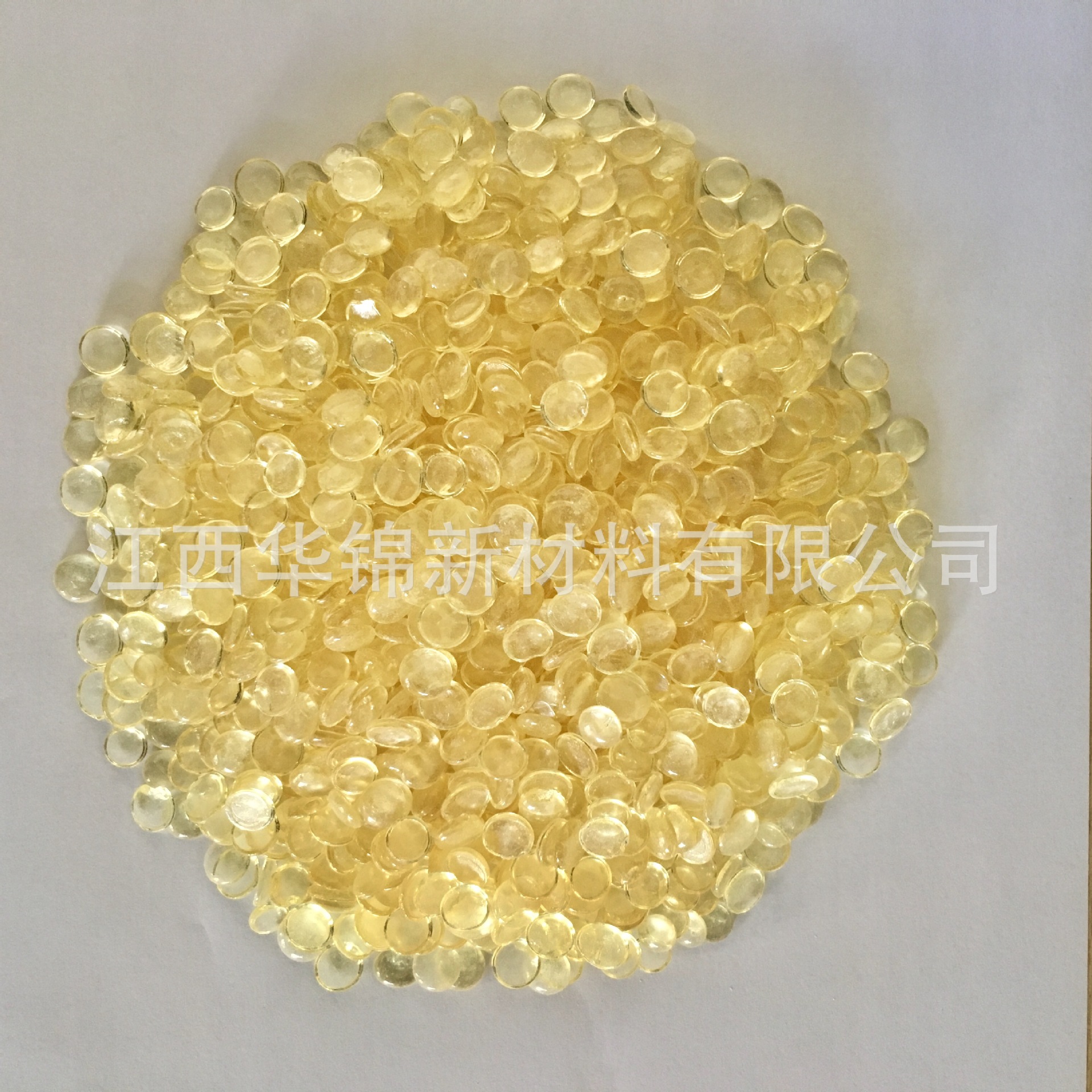 厂家供应松香树脂 改性树脂 增粘树脂 油墨热熔胶用树脂（样品）