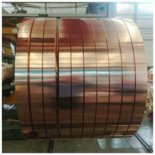 C5210   CUSN8 PB103  QSN8.0-0.3  �߾������~�B�������ӏ�Ƭ