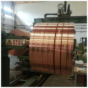 ���~�� C11000 C1100  T2 T3 Tu1 Tu2