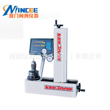 可展对刀仪TP-300HB接触式刀具设定仪 刀具预调仪 刀具尺寸测量仪