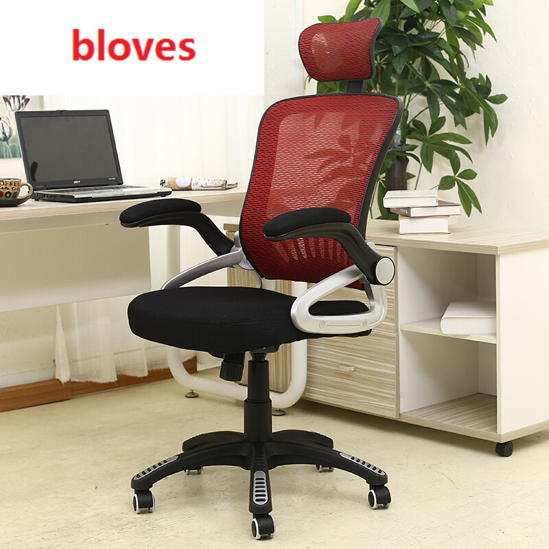 Silla de la computadora hogar silla de oficina jefe ergonómico silla malla elevación giratoria silla reclinable