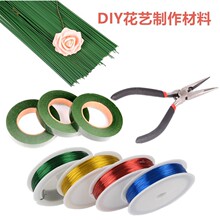 ���S ��ͯ�ֹ�diy��ˇ�������ϲ�ɫ���F�z40cm�G���U�~�ۻ����F�z