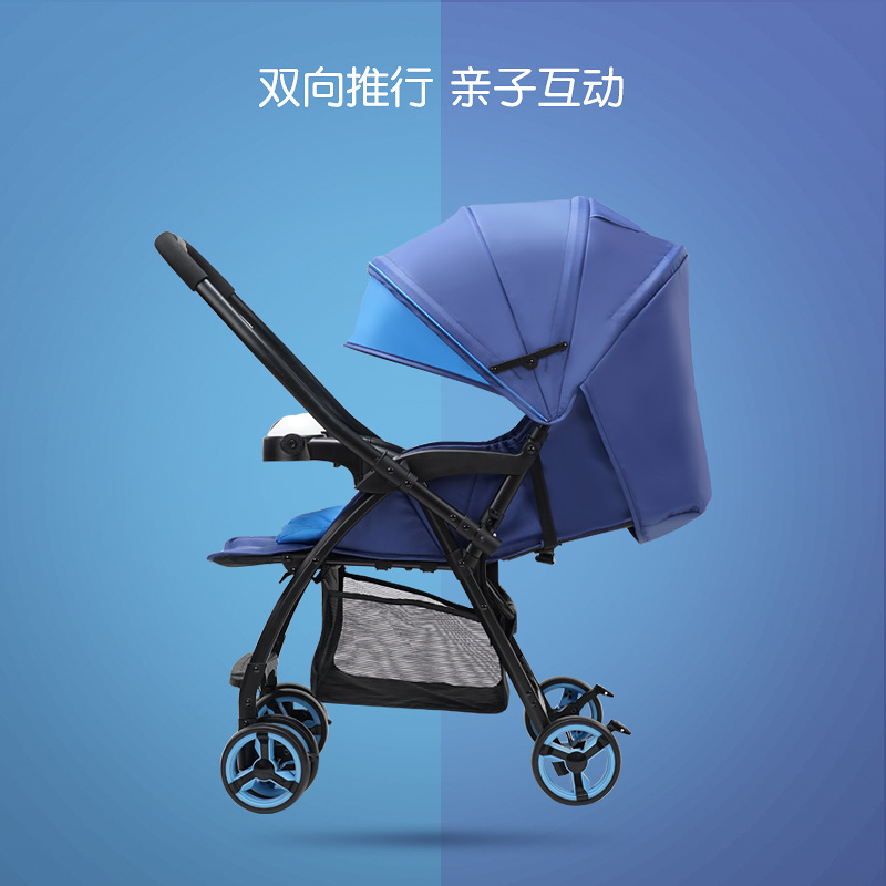 Hebo Stroller, children's folding trolley with seat, shock absorber