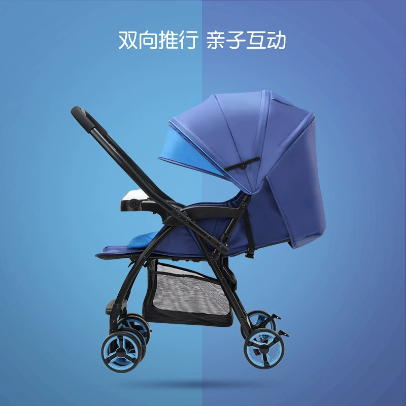 Hebo Stroller, children's folding trolley with seat, shock absorber