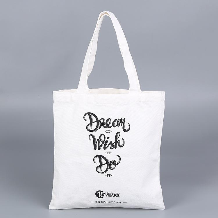 保帆布袋定 制款 丝印手提棉布可加印LOGO通用包装购物袋