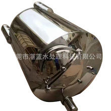 �S��1.0���l�������P�ˮ�� ����ˮ��ˮ�� �p�R��o����ˮ��