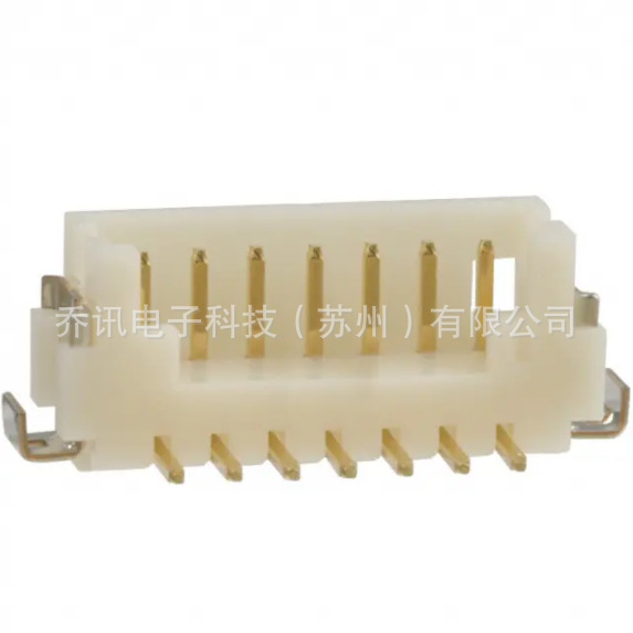 HRS�������������� DF13C-7P-1.25V(51) ��ɫ�ƽ�7pin����������