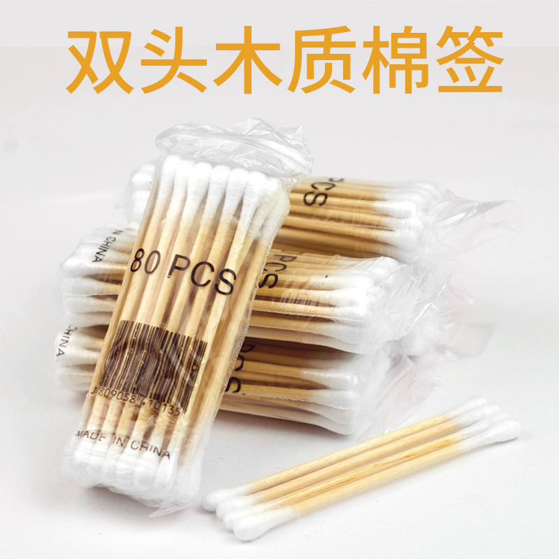Wholesale pet ear cleaning stick ear cleaning cotton swab stick 30 dog ear washing stick disposable swab double-headed cotton swab