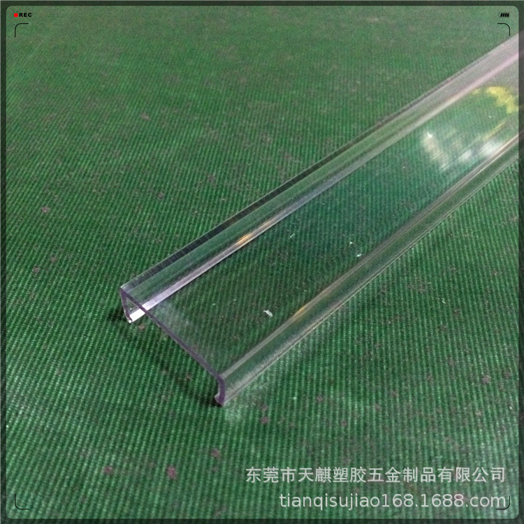 厂家供应 PMMA透明塑料灯罩 亚克力方管 亚克力异型材 高质量