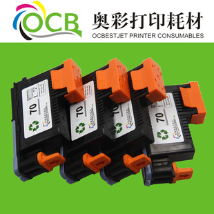 ���ݻ���hp70̖��ӡ�^hpC9405Aī�^Z2100 5200 5400���^hp 70���^