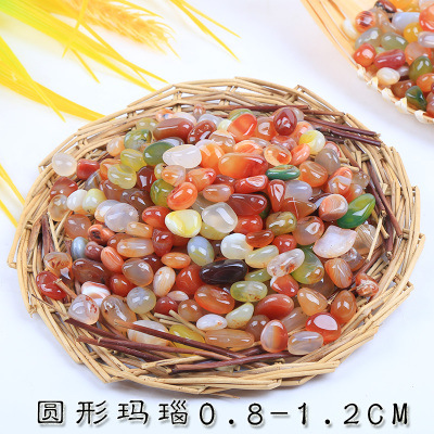 カラフル丸瑪瑙 0.8-1.2cm ( 0.5kg )