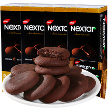 包邮印尼丽芝士Nextar软心趣布朗尼风味流芯曲奇饼干112g网红零食