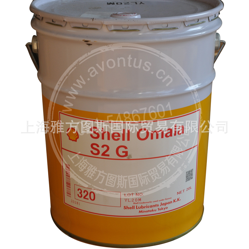 OMALA S2 G 320/68 ,100 ,150 ,220  ,460,680 20L 工业齿轮油