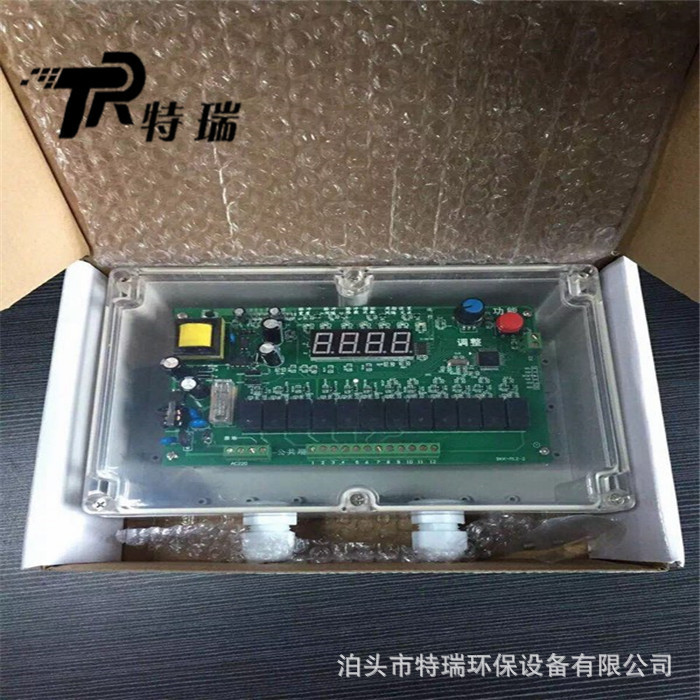 QYM-ZC-20D脉冲控制仪 喷吹脉冲控制器  电磁脉冲阀控制仪 控制柜