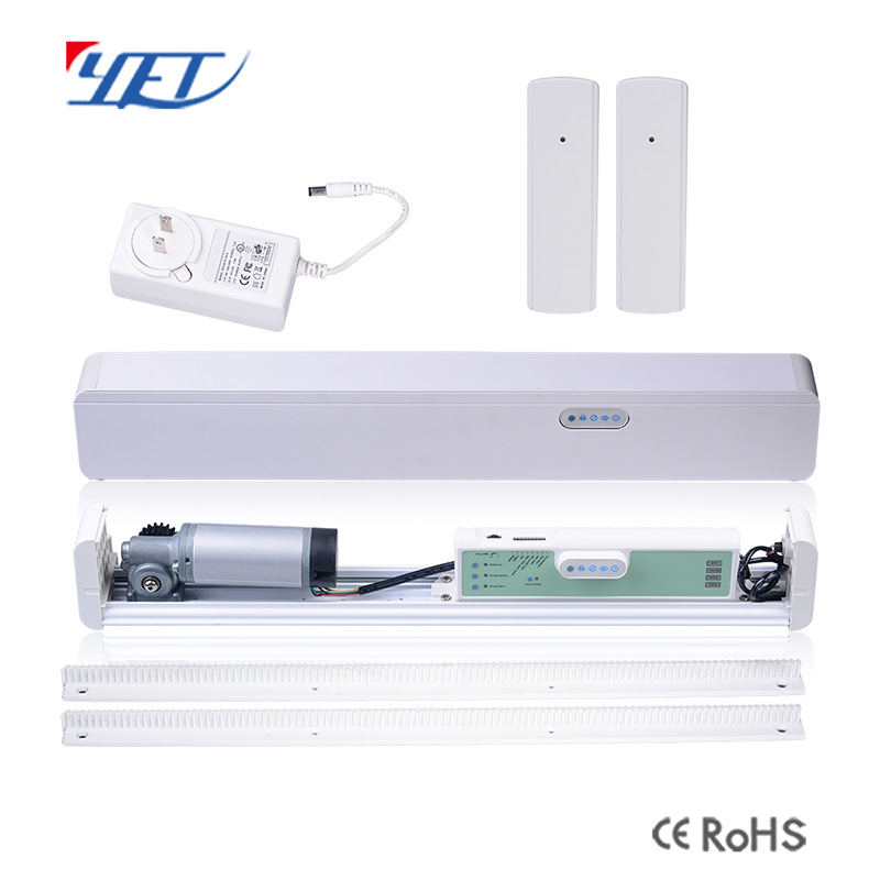 工厂智能控制家居 自动开门机 玻璃门含轨道无线遥控智能控制系统