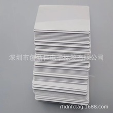 �հ�IC�� IC�� ���aIC��ֵ�� M1���T�� IC�����ӡ�� �W��һ��ͨ