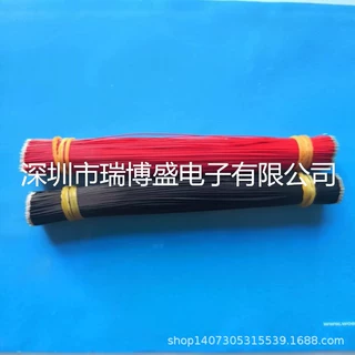 厂家生产加工铁氟龙10064AWG320.38电子线 长度60mm