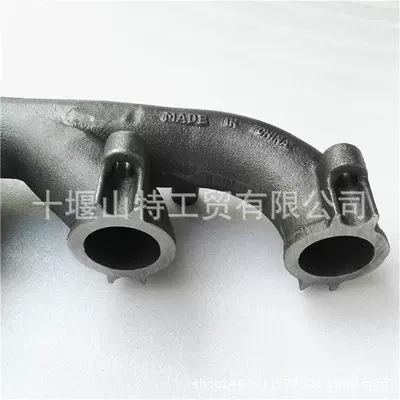 PC60-7 4D95 Exhaust manifold