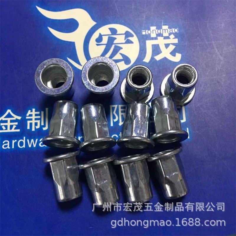 GB/T17880.5 蓝白锌平头半六角铆螺母 铁镀白锌平头六角拉帽螺母