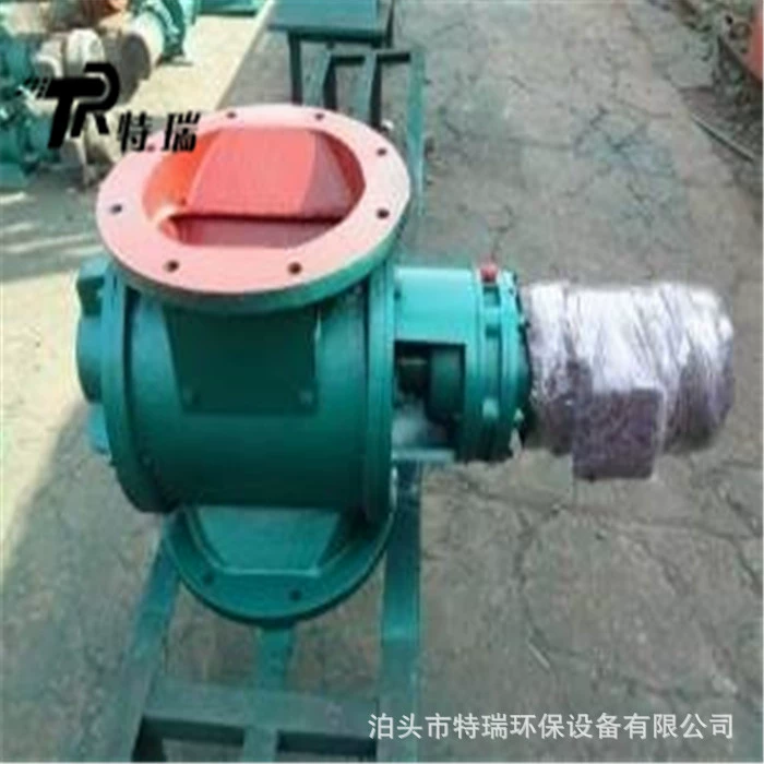 Плита из марганцевой стали износостойкие стальные отливки герметичный выпускной клапан Звездный разгрузочный клапан ycd-hx16 разрядное устройство Блокировка воздушного клапана отключена