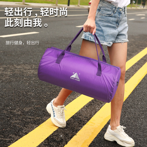 New stylish and durable foldable travel bag, lightweight storage large capacity multi-functional hand-held travel bag