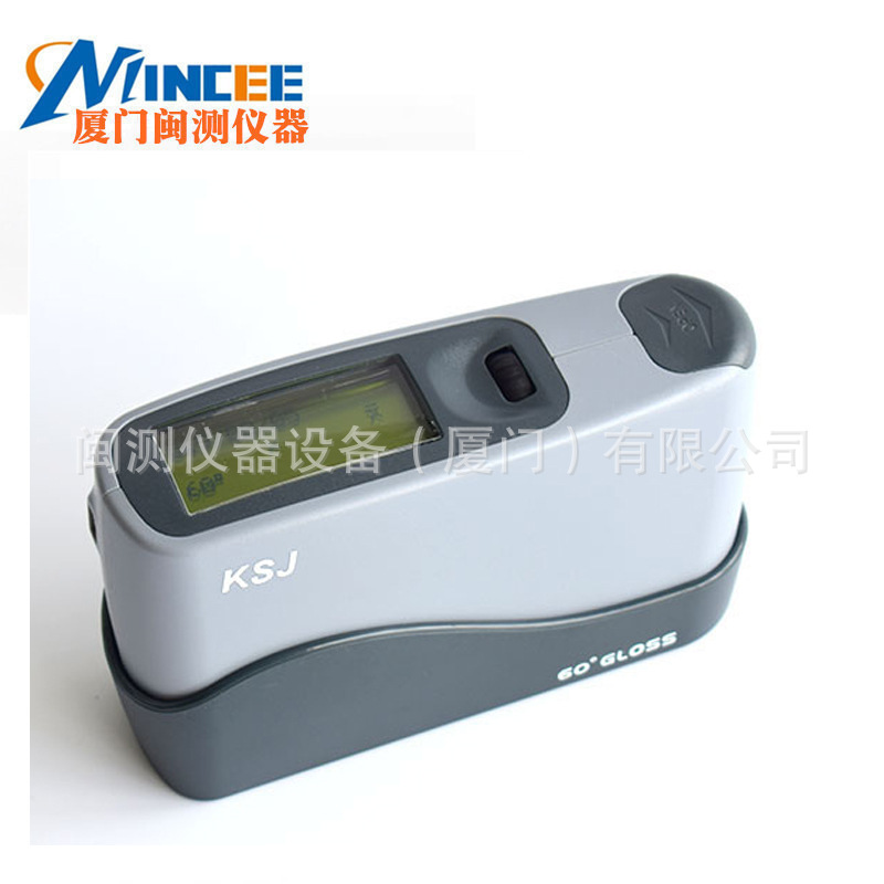 柯仕佳MG6-F2智能型光泽度仪 精密油漆瓷砖光泽度计  现货销售