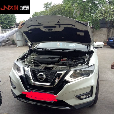 Factory hot new Nissan Qijun Xiaoke engine hood modified gas spring hydraulic strut lossless installation