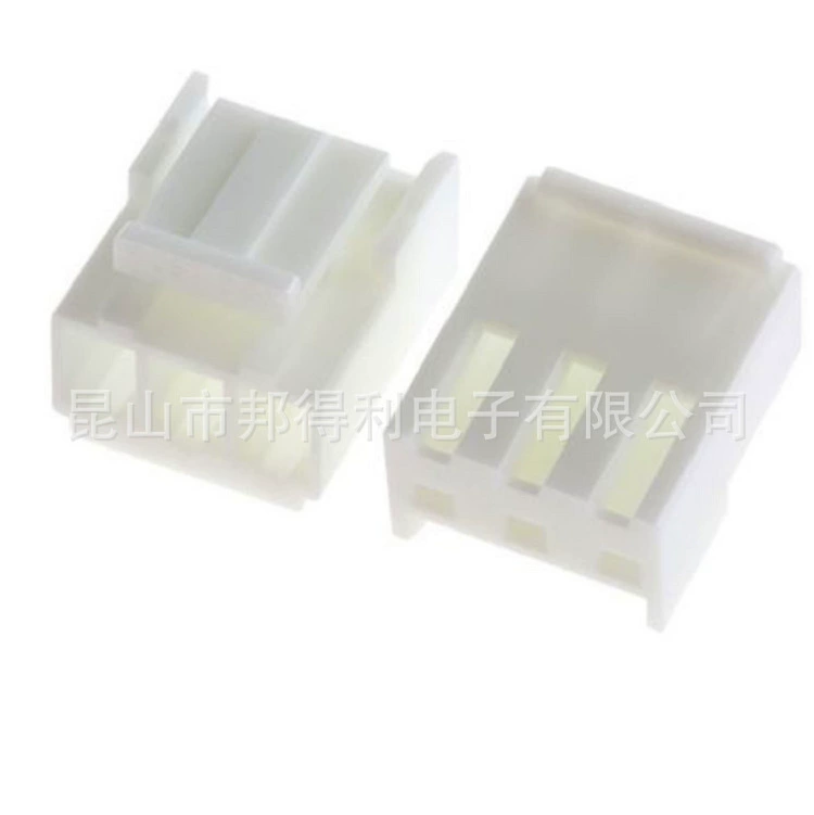JST imported connector VHR-3N plastic shell 3.96 spacing rubber shell VH series protective socket plug-in