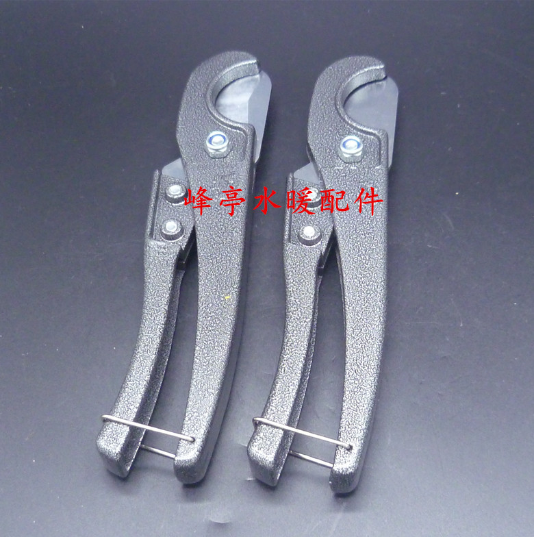 PPR水管快速剪刀 PE PPR PVC线管小剪刀  25mm以下管子快剪割刀