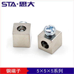 5*5*5�NƬ�Ӿ�����LED�~����pcb�X����Ӿ���SMD�����~����M2.5