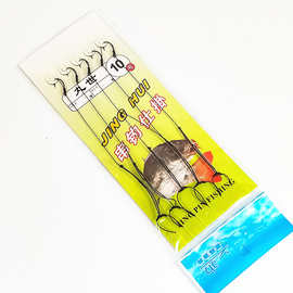 防缠绕鱼钩大力马丸世串钩仕挂爆炸钩子海竿线组渔具小配件