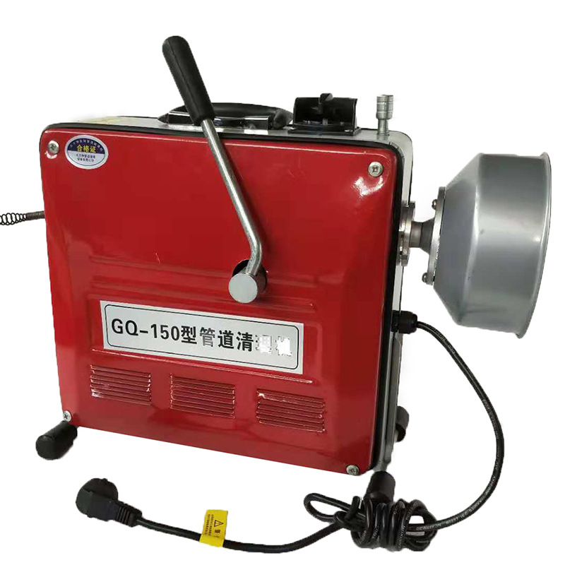 Máquina de desbloqueo de tubos eléctricos tipo 150, herramienta especial de bloqueo de alcantarillado, inodoro, artefacto, desbloqueador de cocina