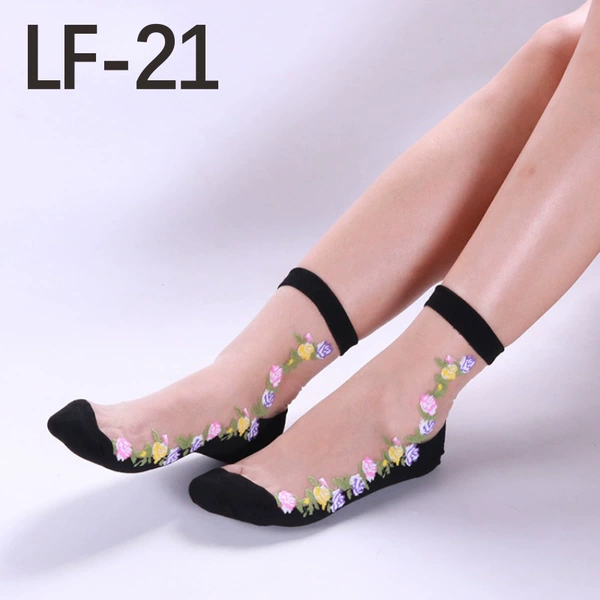 LF-21 shredded pork