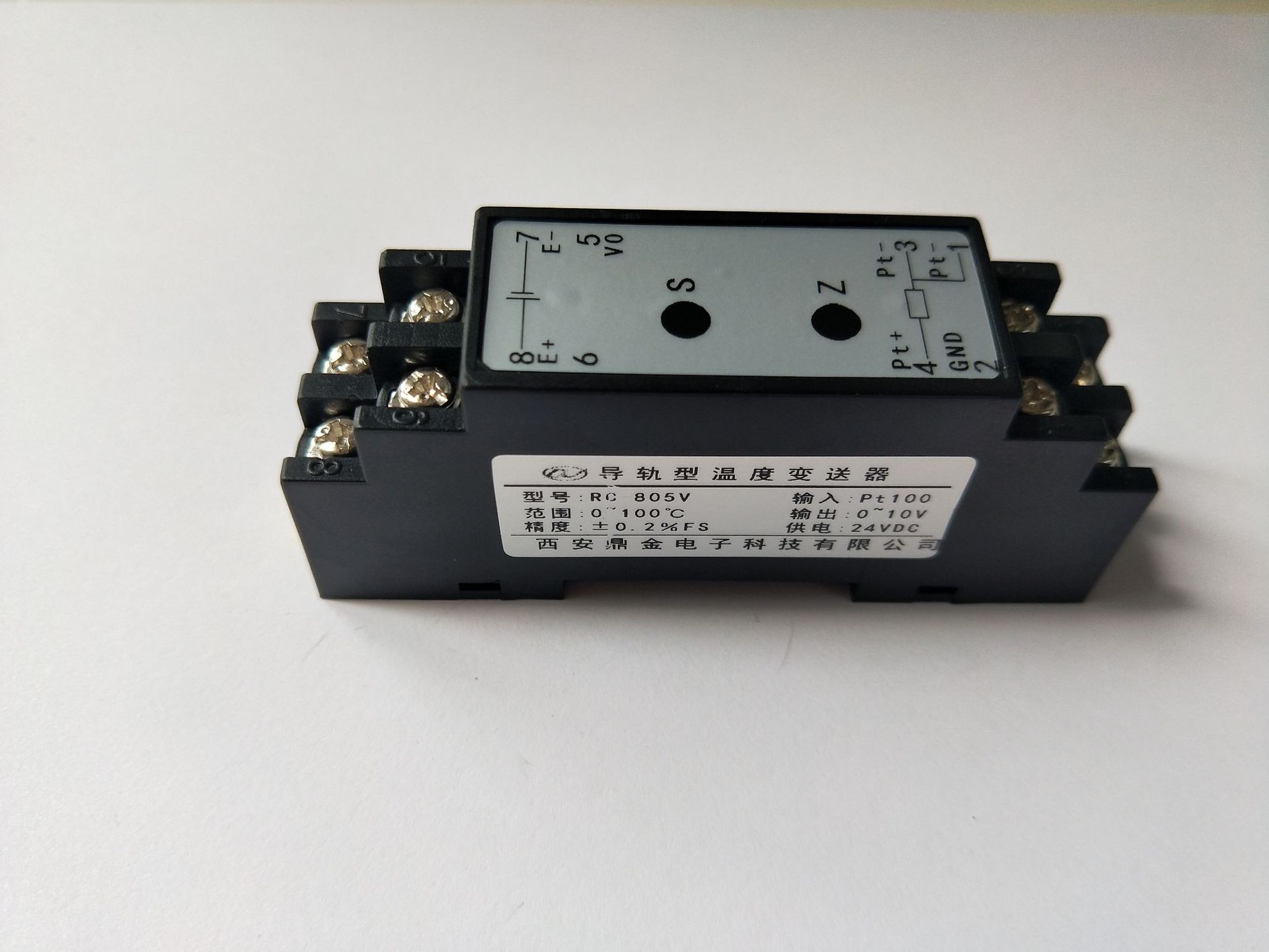 0-10v，0-5v，1-5v输出变送器模块pt100变送器传感器转换电路