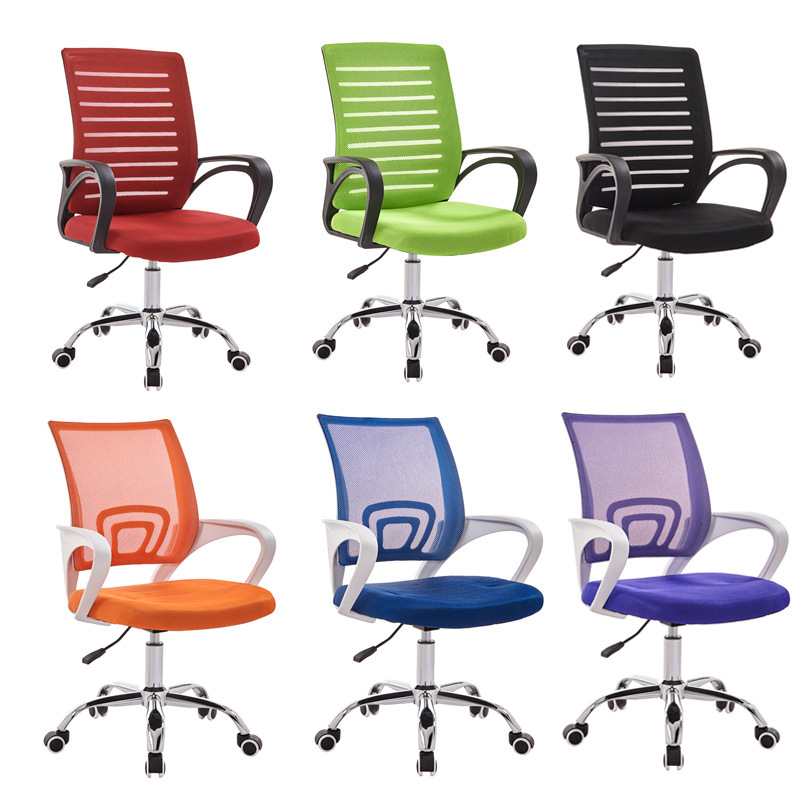 Computer Chair Home Breathable Staff Office Chair Student Mahjong Chair Comfortable Lifting Swivel Chair Simple Special Offer Staff Chair