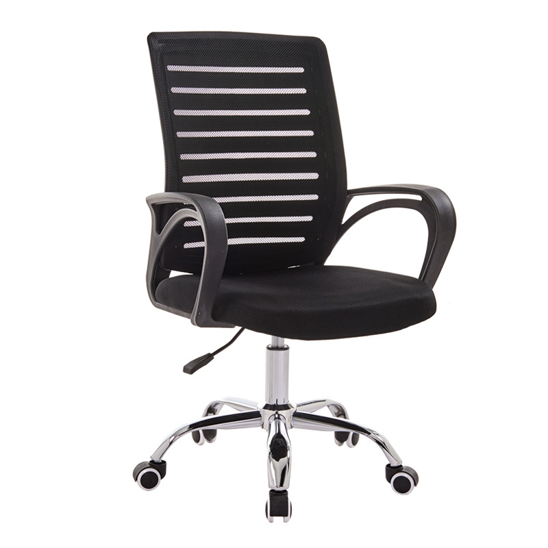 Silla de computadora personal transpirable para el hogar silla de oficina Silla de mahjong para estudiantes Silla de elevación cómoda silla giratoria simple oferta especial Silla de personal