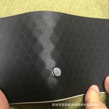 自粘背胶环保磨砂直径圆形8mm防滑脚垫 底座脚贴 底座螺丝孔塞贴