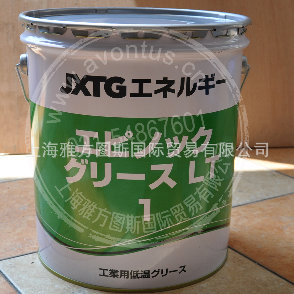 JXTG/JX  日矿日石 低温润滑脂 EPNOC LT 1,2