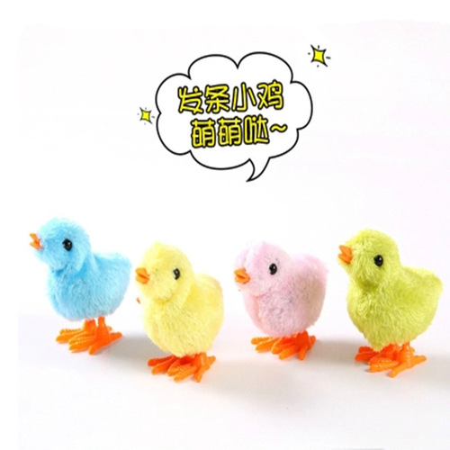 Hot selling wind-up children's toys at street stalls, color mixed wind-up chicken, simulated jumping chicken, wind-up chicken