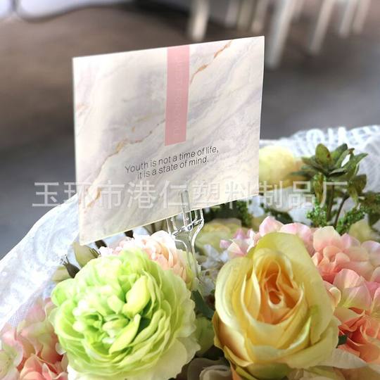 Thickened 31cm Trigeminal Flower Card Stick Opening Plastic Card Card Clip Sign Pole Flower Shop Wedding Shop Supplies