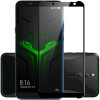 Applicable to Black Shark 1 2 3 4 5 Pro RS Skin -to -film full -screen black high -definition mobile phone protection film