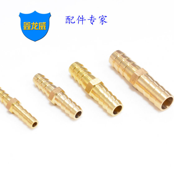 Factory wholesale one-word pagoda straight-through double-headed straight barge thickened hose two-pronged copper joint to sample