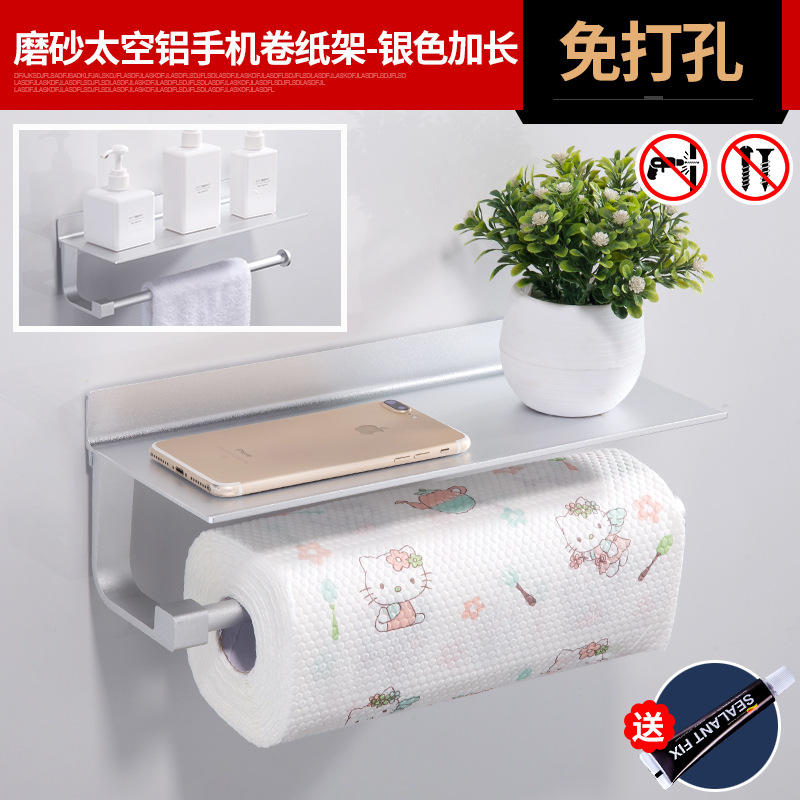 Titular de papel higiénico de acero inoxidable 304 ingeniería hotelera titular de papel higiénico rollo de papel titular de almacenamiento caja de pañuelos fabricante cuadrado