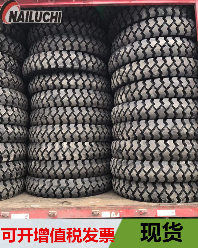 珠江11.00 1100-20尼龙矿山自卸车轮胎 载重汽车货车轮胎