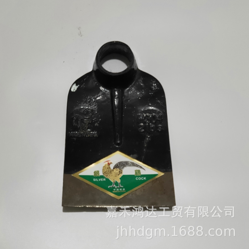 鸿达钢锄 厂家直销 出口农用 挖掘 轨道钢锻压 H304 2LB  HOE锄头