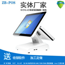 15pPOSyCտCc͙Cڒʽ|һwC 